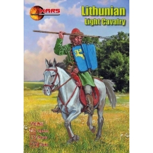 MARS 72056 1:72 1ST HALF XV CENTURY LITHUANIAN LIGHT CAVALRY ( 12 MTD )