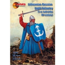 MARS 72060 1:72 1ST HALF XV CENTURY LITHUANIAN RUSSIAN LIGHT INFANTRY ( 48 )