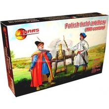 MARS 72077 1:72 1ST HALF XVII CENTURY POLISH FIELD ARTILLERY ( 32 W 4 GUNS )