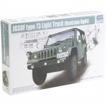 TRUMPETER 05572 1:35 JGSDF TYPE 73 LIGHT TRUCK ( REVISION LIGHT )