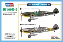 HOBBYBOSS 81750 BF 109G 2 1:48