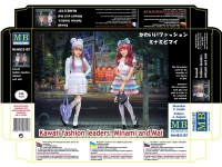 MB 35187 KAWAII FASHION LEADERS MINAMI AND MAI 1:35