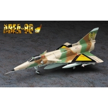 HASEGAWA 64751 1:72 KFIR C2 SAKI VASHTAHL