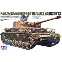 TAMIYA 35181 SDKFZ 161 2 C FIG 1:35