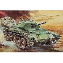 HASEGAWA 31126 CRUSADER MK III 1:72