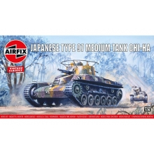 AIRFIX 01319 JAPANESE CHI HA TANK