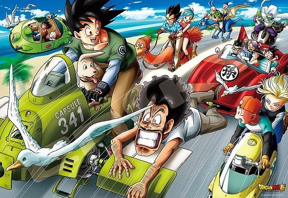 Mirax Hobbies - AMD 19682 PUZZLE DRAGON BALL RACE 1000 PIEZAS VDGS