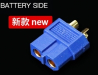 DUALSKY XT60B PLUG