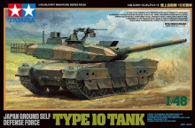 TAMIYA 32588 1:48 JGSDF TYPE 10 TANK