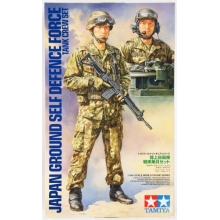 TAMIYA 36316 1:16 JGSDF TANK CREW ( 2 )