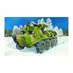 TRUMPETER 01545 1:35 RUSSIAN BTR60PB ARMORED PERSONNEL CARRIER UPGRADED