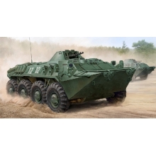 TRUMPETER 01592 1:35 GERMAN SPW70 ARMORED INFANTRY VEHICLE