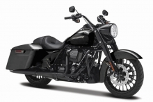 MAISTO 32336 1:12 H-D 2017 ROAD KING SPECIAL