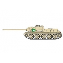 DRAGON 3572 1:35 EGYPTIAN ARMY SU 100 TANK DESTROYER