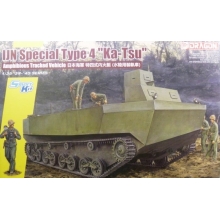 DRAGON 6839 1:35 IJN SPECIAL TYPE 4 KA TSU