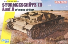 DRAGON 6905 1:35 STUG III AUSF D W AIR FILTER