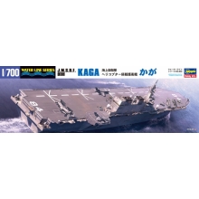 HASEGAWA 49032 1:700 J M S D F DDH KAGA