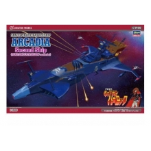 HASEGAWA 64508 1:1500 SPACE PIRATE BATTLESHIP ARCADIA SECOND SHIP