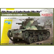 DRAGON 6854 1:35 IJA TYPE 4 LIGHT TANK KE NU