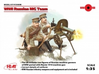 ICM 35698 WWI RUSSIAN MG TEAMS ( 2 FIGURES ) 1:35
