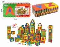 GIGATOYS TH-30201 26PCS LETTERS EVA PUZZLE