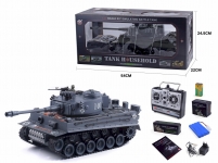 YHTOYS YH4101B-1/-2 1:20 RC GERMAN TIGER TANK