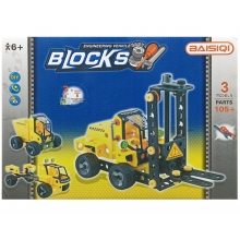 GIGATOYS 6846 102PCS DIY BLOCKS