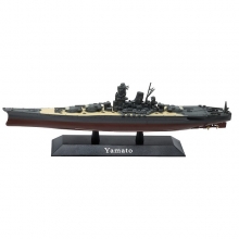 MAGAZINE SH004 1941 YAMATO BATTLESHIP