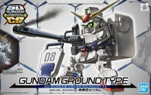 BANDAI 57614 SD GUNDAM CROSS SILHOUETTE GUNDAM GROUND TYPE