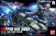 BANDAI 55754 1/144 HGUC BASE JABBER TYPE 89