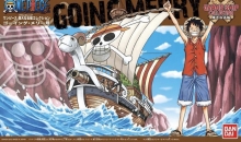 BANDAI 57427 GRAND SHIP COLLECTION GOING MERRY