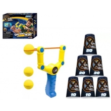 HOSTFULL 22961 SLING SHOT TARGET 6 CUP