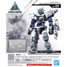 BANDAI 58099 30MM 1:144 OPTION ARMOR FOR COMMANDER TYPE [ ALTO EXCLUSIVE WHITE ]