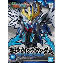 BANDAI 56768 SD SANGOKU SOKETSUDEN CAO CAO WING GUNDAM