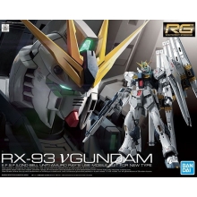 BANDAI 57842 RG 1:144? GUNDAM