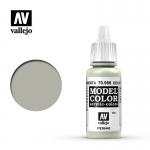 VALLEJO 70986 MODEL COLOR 17 ML MARRON CUBIERTA