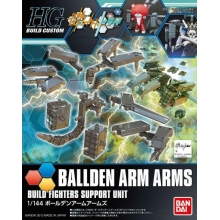 BANDAI 58256 HGBC 1/144 BOLDEN ARM ARMS