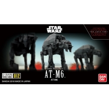 BANDAI 19779 STAR WARS VEHICLE MODEL 012 AT M6