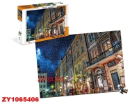 WORLDIMPRESSION 88190 PUZZLE 500 PIEZAS