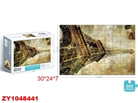 WORLDIMPRESSION 6602 PUZZLE 500 PIEZAS