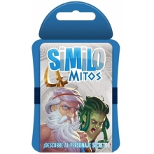 HORRIBLE GUILD HGSI0003 SIMILO MITOS