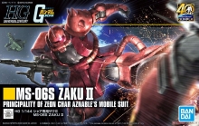 BANDAI 60453 MOBILE SUIT GUNDAM 234 MS 06S ZAKU II