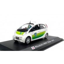 MAGAZINE TX18 2010 MITSUBISHI I MIEV TOKYO TAXI WHITE GREEN