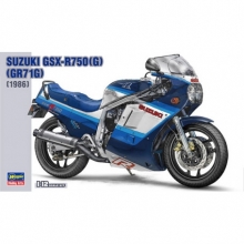 HASEGAWA 21507 1:12 SUZUKI GSX R750 ( G ) ( GR71G )