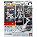 BANDAI 58816 ACTION BASE 5 CLEAR