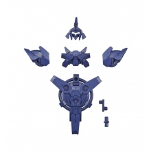 BANDAI 58191 30MM 1/144 OPTION ARMOR FOR COMMANDER TYPE [ PORTANOVA EXCLUSIVE NAVY ]