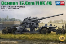 HOBBYBOSS 84545 GERMAN 12.8CM FLAK 40 1:35