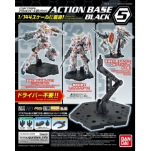 BANDAI 58817 ACTION BASE 5 BLACK