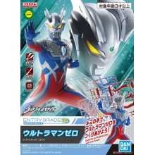 BANDAI 60274 ENTRY GRADE ULTRAMAN ZERO