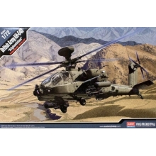 ACADEMY 12537 1:72 BRITISH ARMY AH 64 AFGHANISTAN